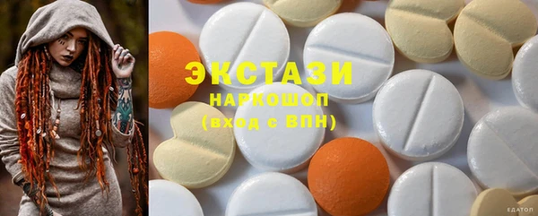 марихуана Нея