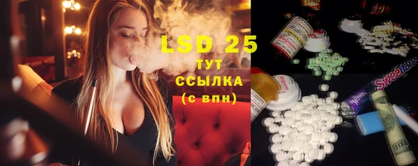 COCAINE Бабаево