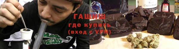 mdma Навашино