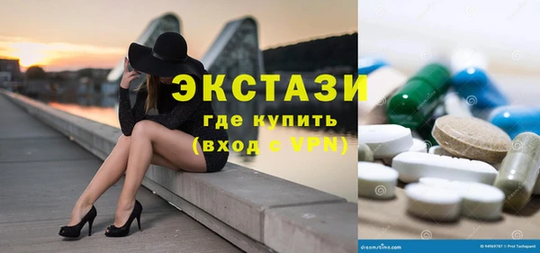 бошки Нефтегорск