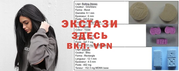 бошки Нефтегорск