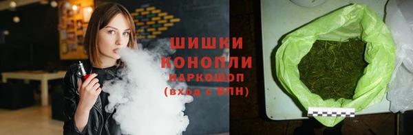 хмурый Новокубанск