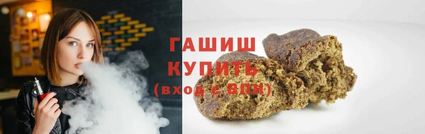 ALPHA PVP Надым