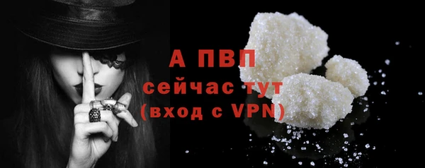 mdma Навашино