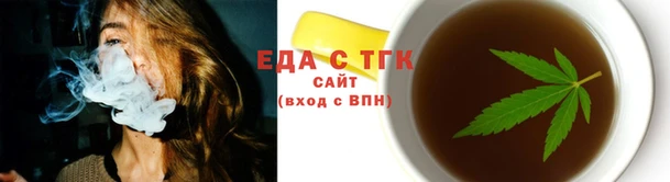 марихуана Нея