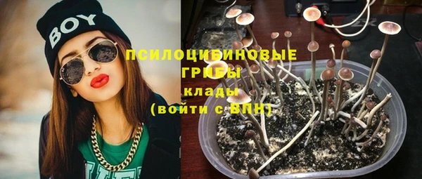mdma Навашино