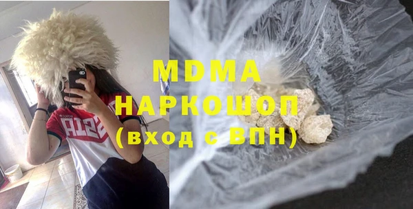 марихуана Нея
