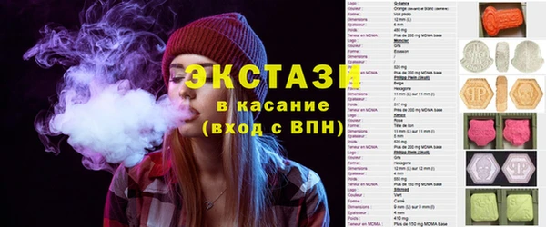 бошки Нефтегорск