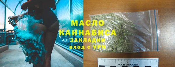 первитин Наволоки