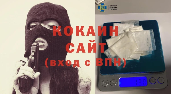 марихуана Нея