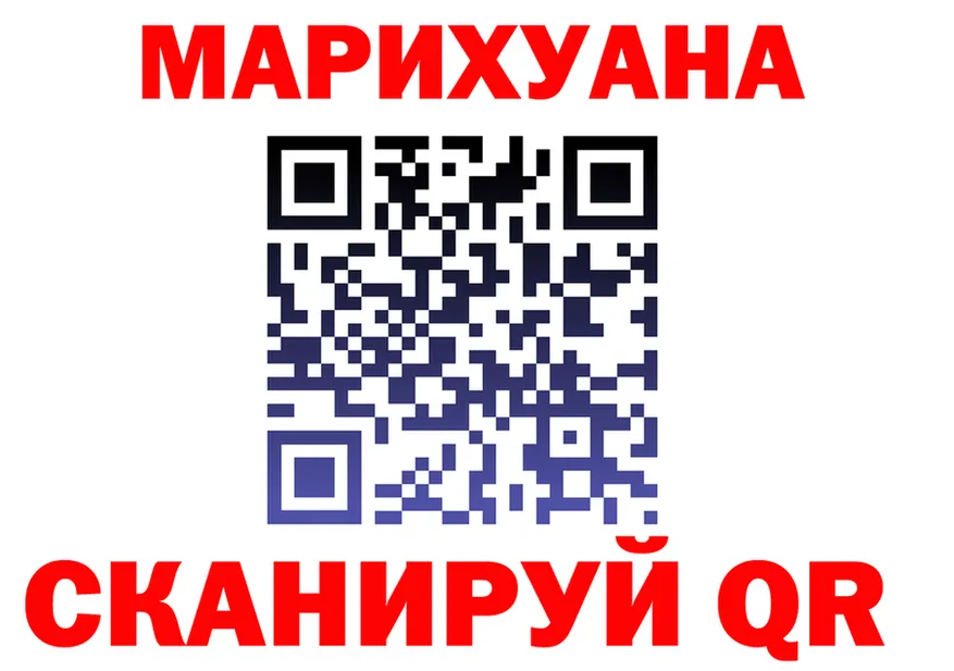 A PVP мука tor это мега Ленск